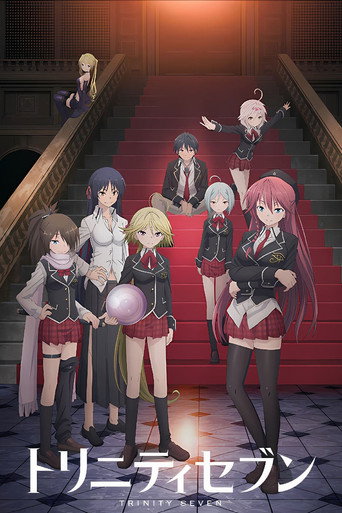Regarder Trinity Seven en streaming complet